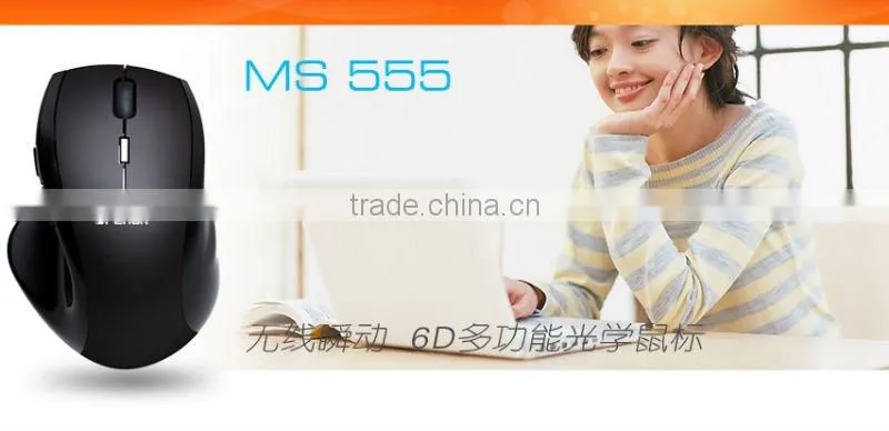 2.4g wireless mouse