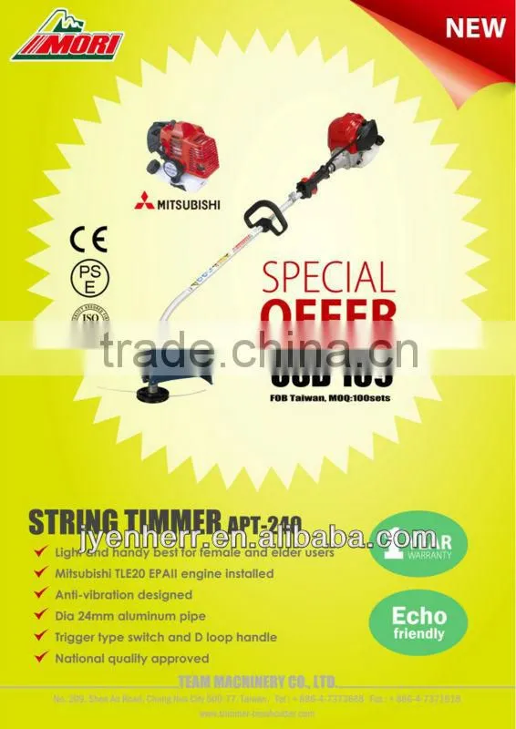 Bent Type Petrol Grass Cutting Tool