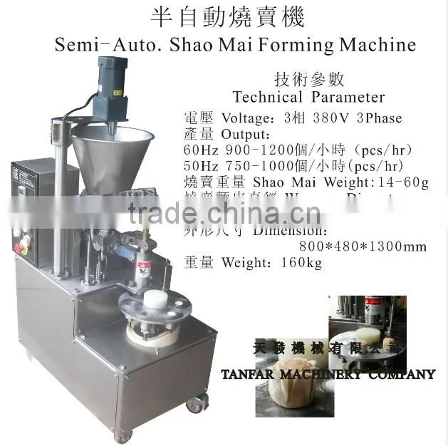 Tanfar Semi-Automatic Shao Mai Forming Machine