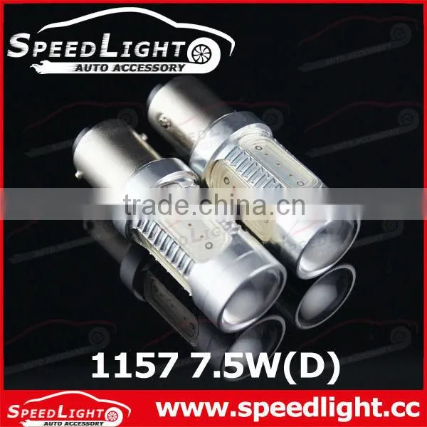 Hottest 12V LED Brake Lights