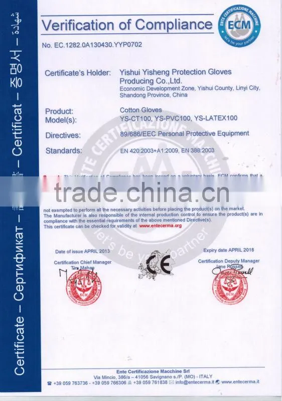 10guage bleached white cotton gloves manufacturer from Chian