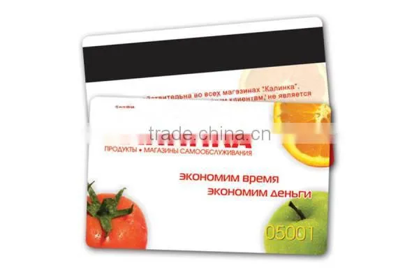 rfid hotel key card