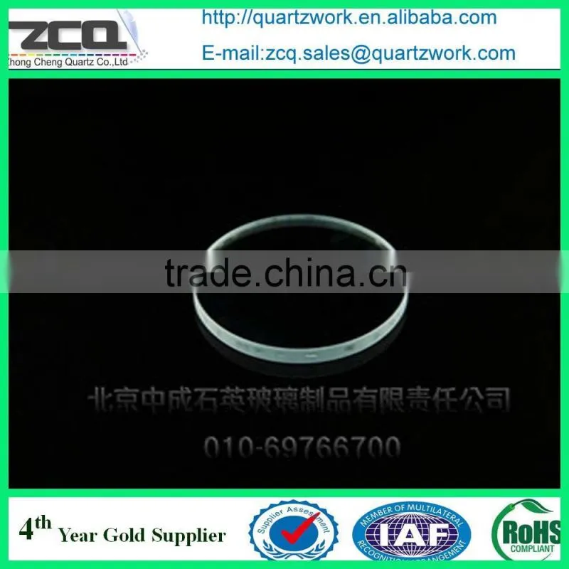 Ultra-small ultra-thin diameter 1mm quartz plate