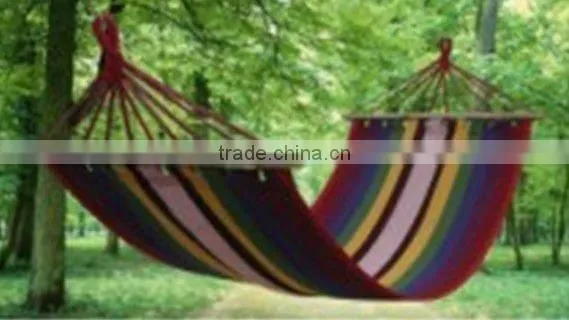 80cm Striped Hammock
