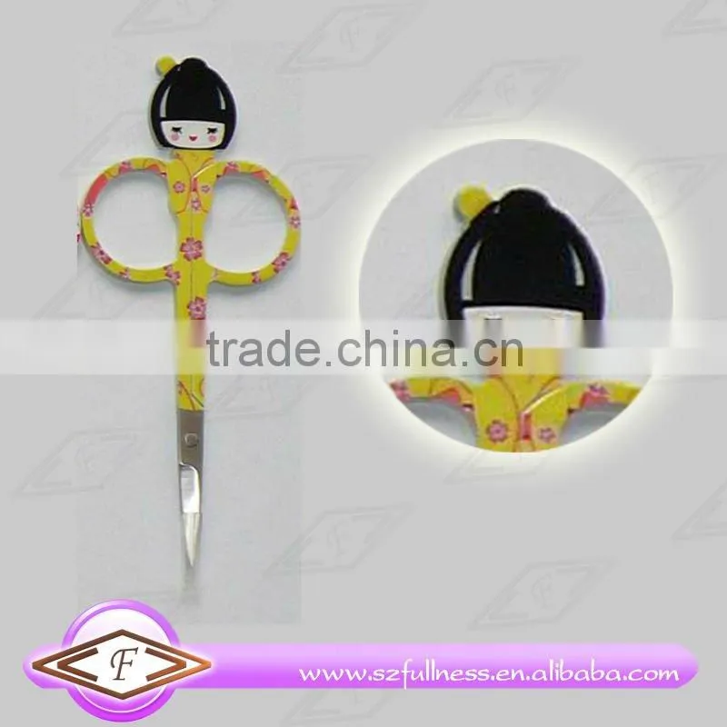 Fancy scissor