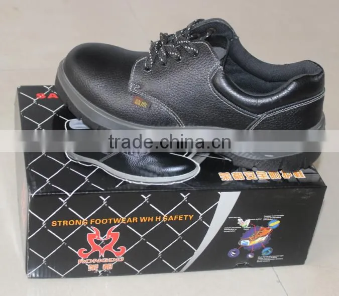 china safety shoes price