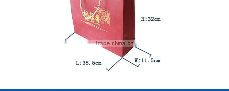 High quality paper bag clothing bag cheap promotional bags