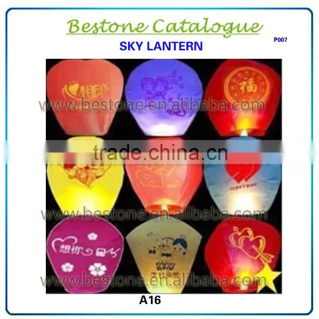 2015 ECO flame resistant chinese sky lanterns/paper pompoms/paper lantern factory sale