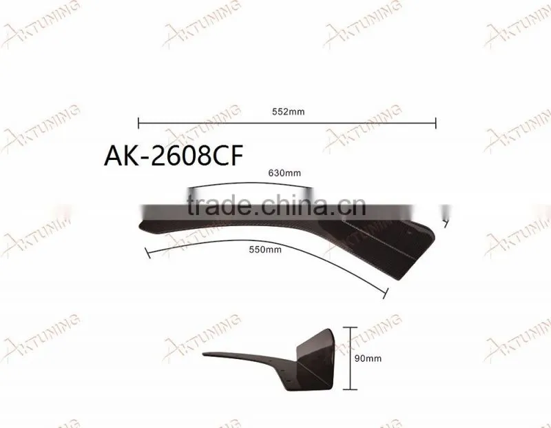 Carbon fiber material and front bumper lip diffuseer universal