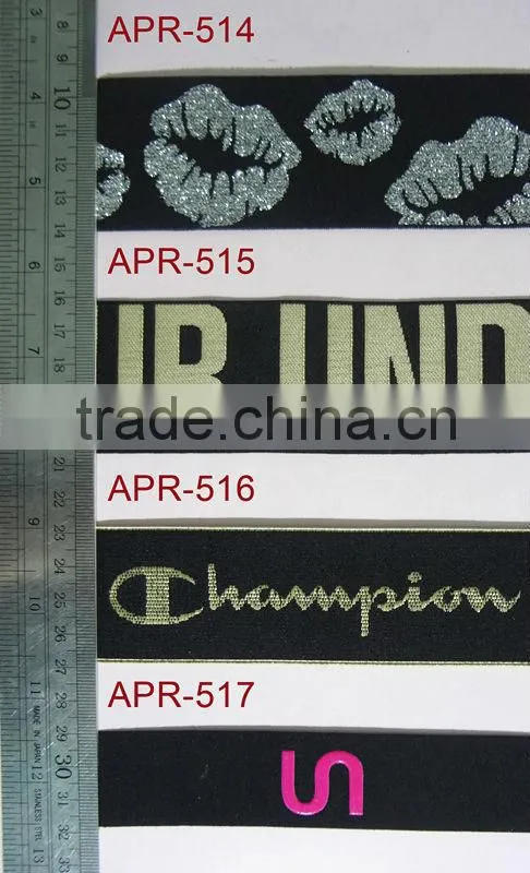 elastic tape for underwear APR514-517