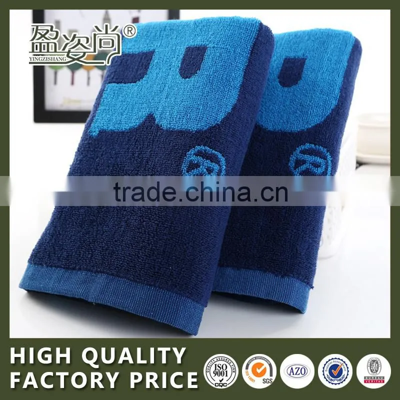 Wholesale 100 Cotton Cheap Personalized Beach Towel Custom Patterns Sports Towel