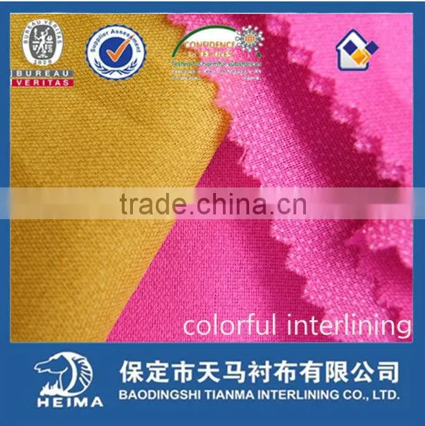 Colorful woven interlining fabric for skirts thin fusible interlining fabric