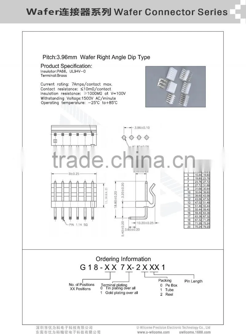Pitch:3.96mm Wafer Right Angle Dip Type Electrical Components 6 Pin Conne3.96mm Wafer Right Angle Dip Type Electrical Componctor