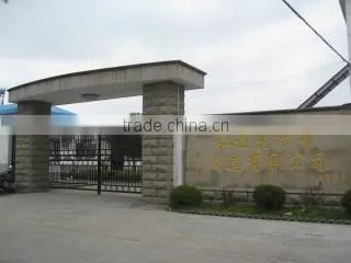 Hong Yi Nonwovens Production Co., Ltd. company overview - view 2