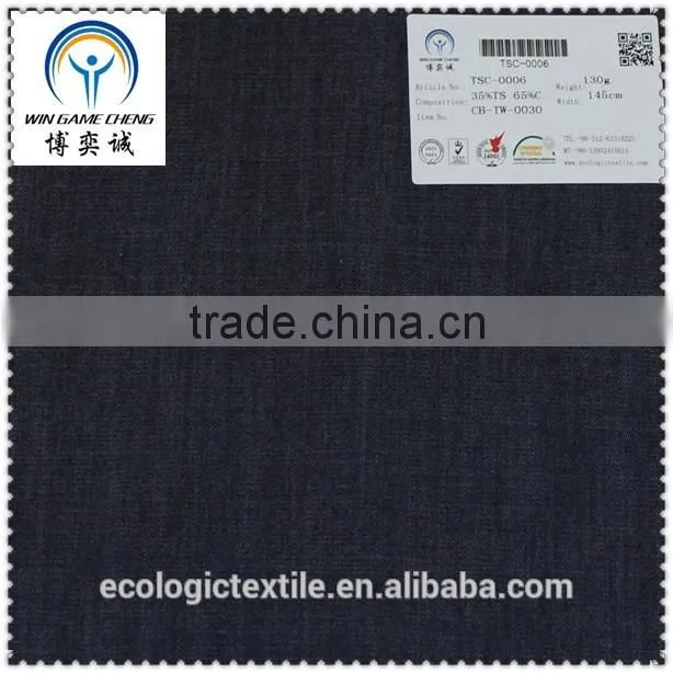 Tencel Cotton Fabric Yarn Dyed Fabric With Twill