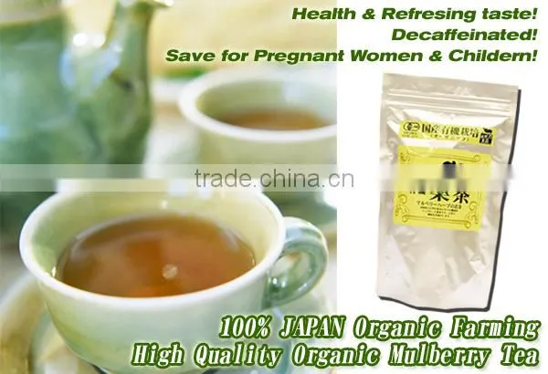 Health Organic Tea Drink powder Mulberry Green Juice wholesale organic juice powder made in Japan
