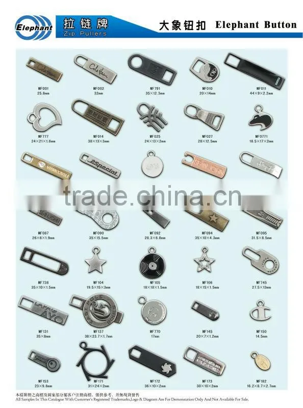 nylon zipper puller