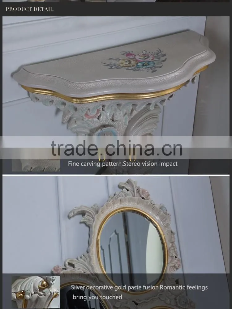 classical bedroom furniture- royalty classic solid wood handcraft console table