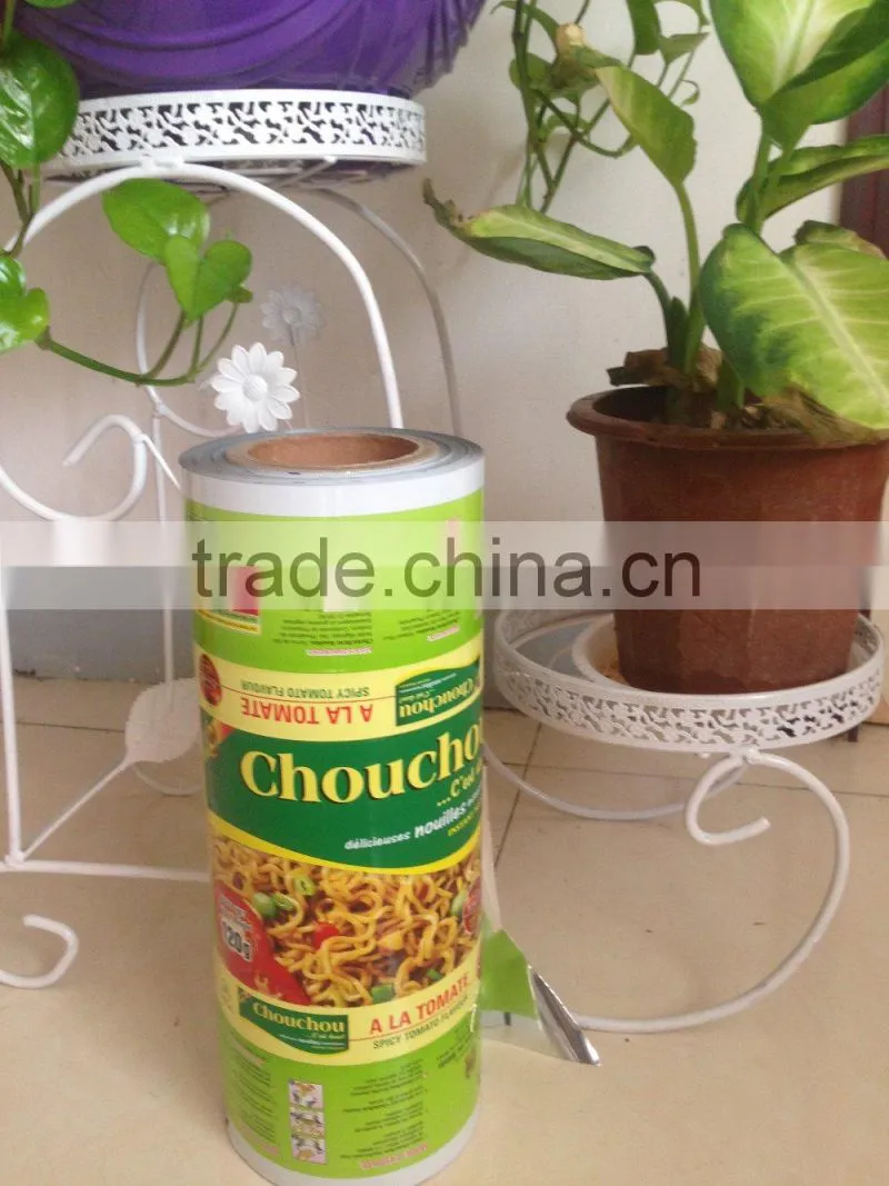 plastic cup sealing roll film holographic plastic film