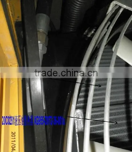 XG955III Hydraulic oil cooler was 20C0261/20C0281