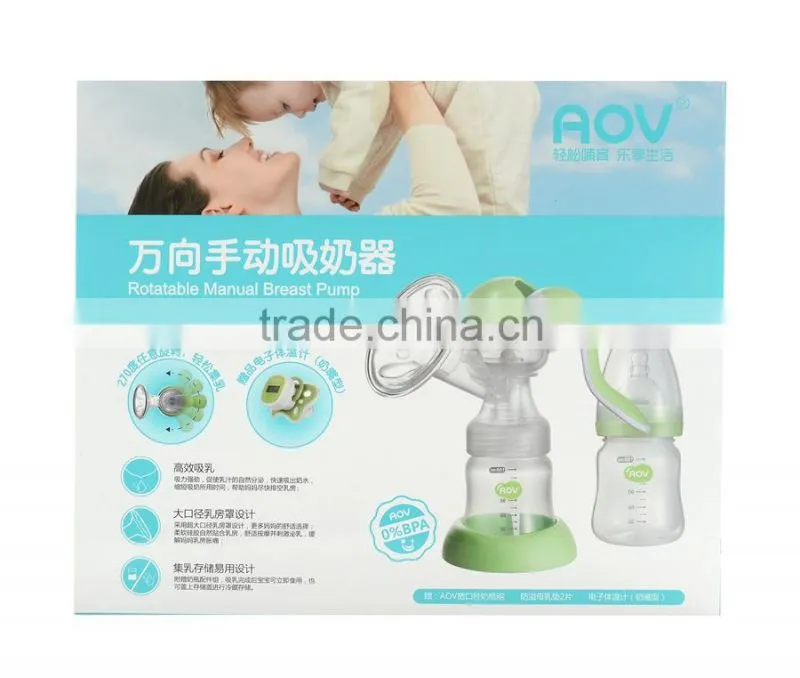 Best baby shower favors gift high quality manual breast pump for first year mom BPA FREE