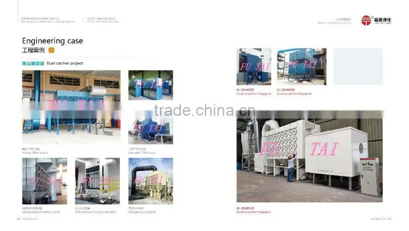 Spray Booth Filter For Powder Coating