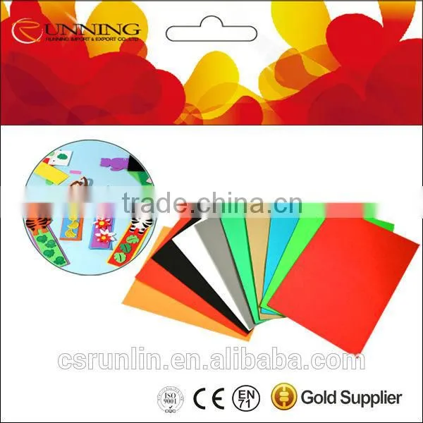 Children DIY self-adhesive eva glitter punched goma eva foam sticker