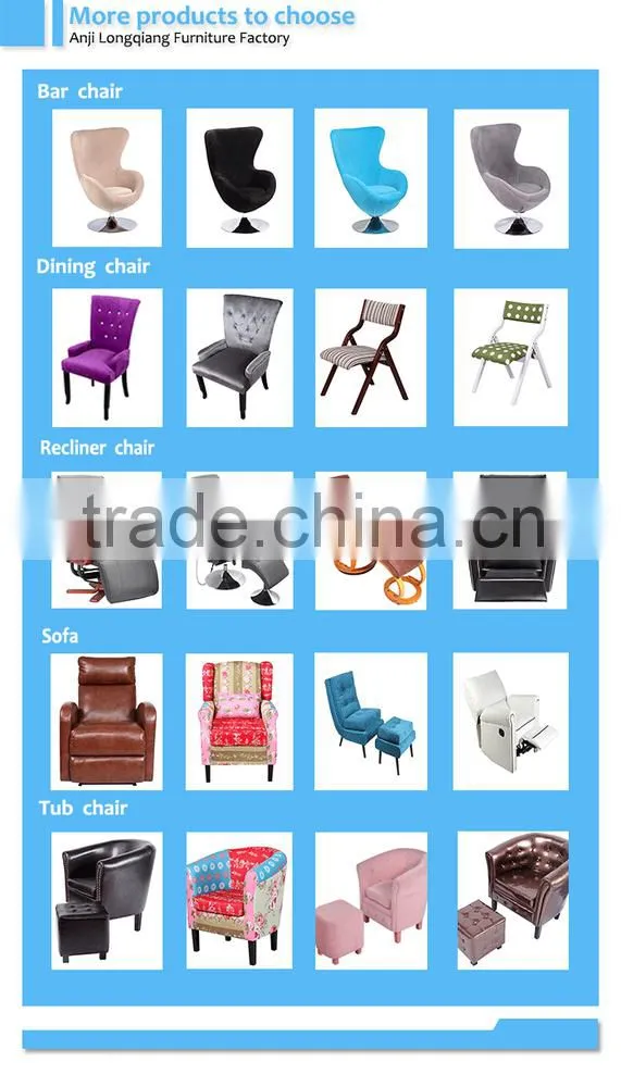 Professional made hot selling new style tub chair