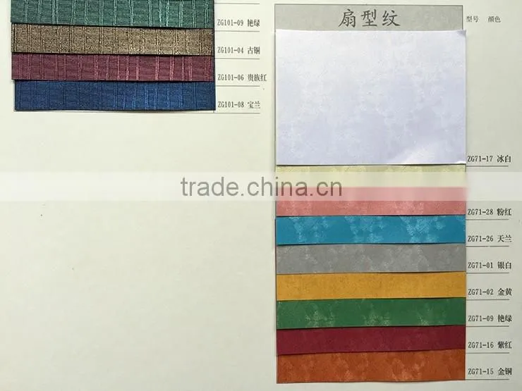 Pearl Embossed Paper