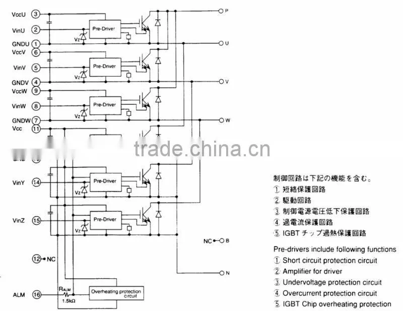 (Power Module) 6MBP50RA060-01