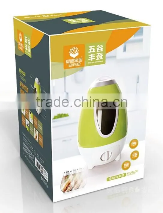 2015 newest patent designed rice storage container box small kitchen food plastic storage box
