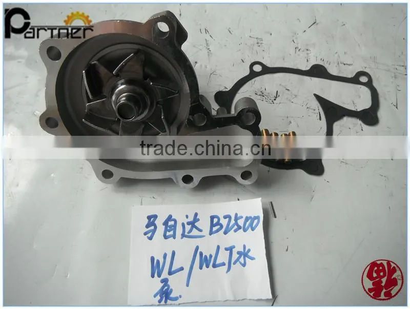 Mazda car accessories water heat pump WL/WLT B2500 made in China