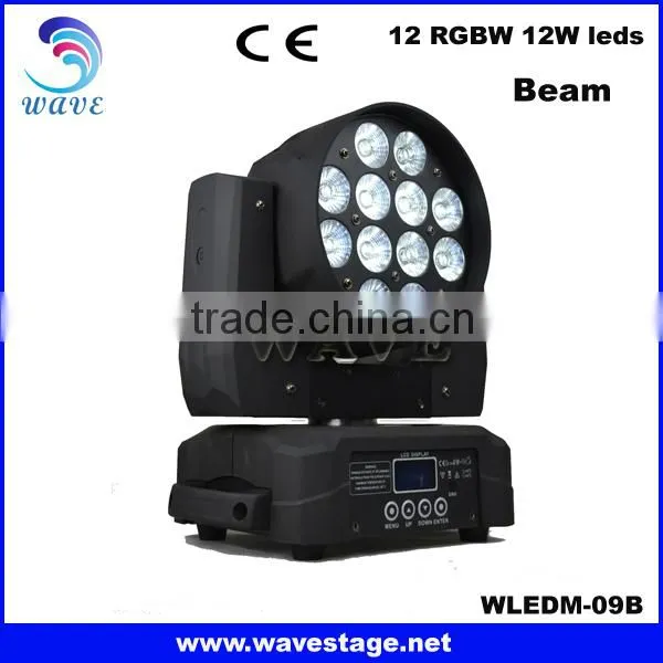 WLED 1-17 HOT 240 pcs 10mm rgbwa leds wireless wall wash bar dmx dj event bar led