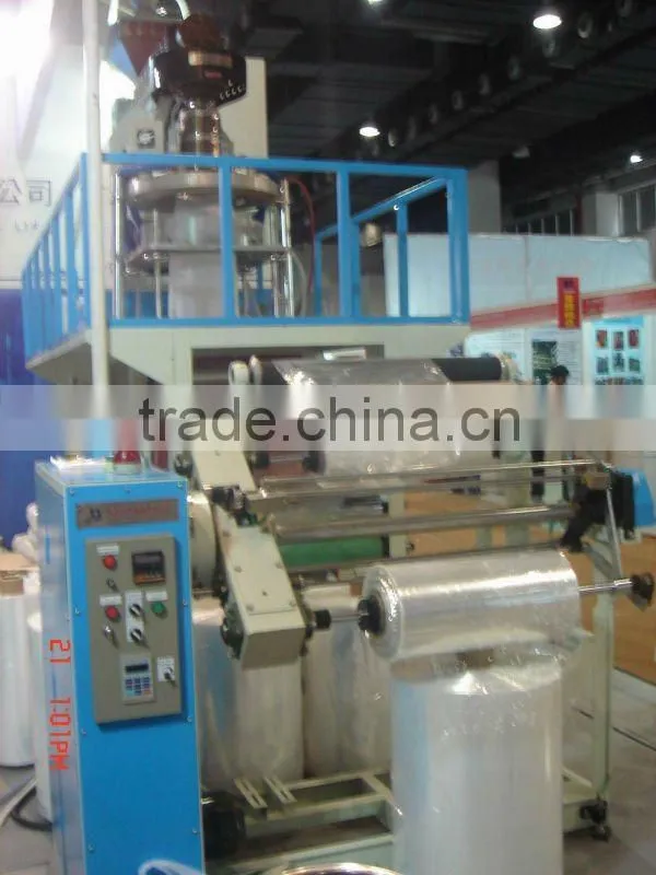 XSJ-L Water-cooled PP film blowing machine