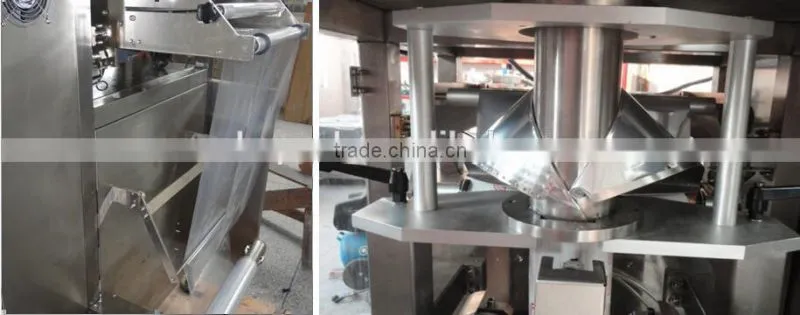 VFFS Packaging machine,VFFS machine ,vffs