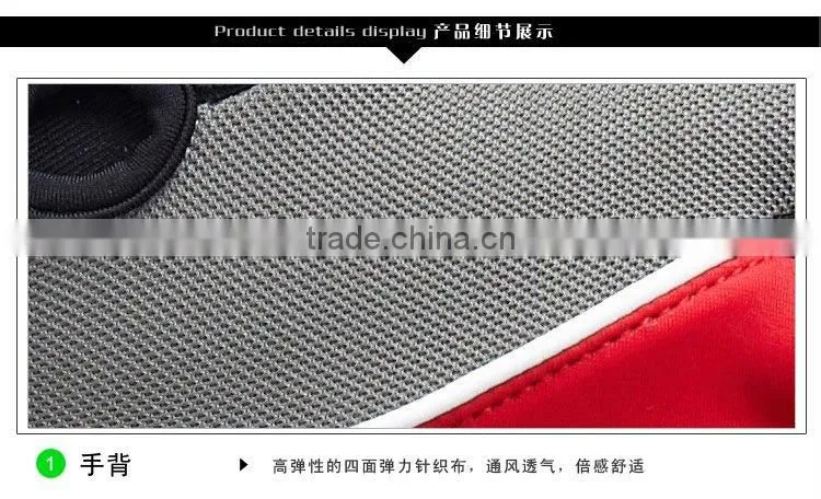 HFB-001 sport glove Leica cloth glove
