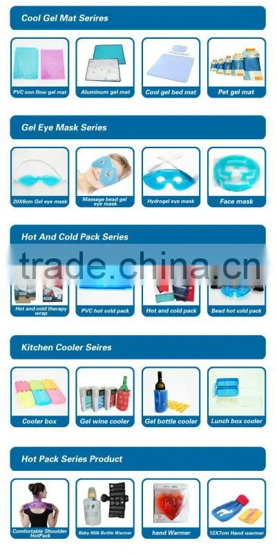 Instant cold pack/instant ice pack