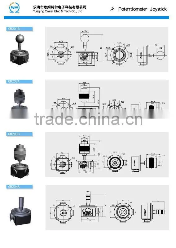 hand grip joystick