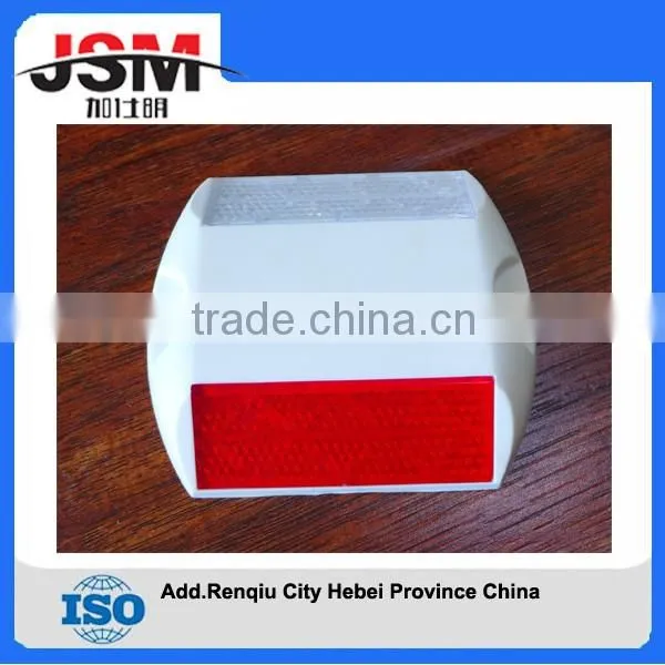 High quality driveway marker light
