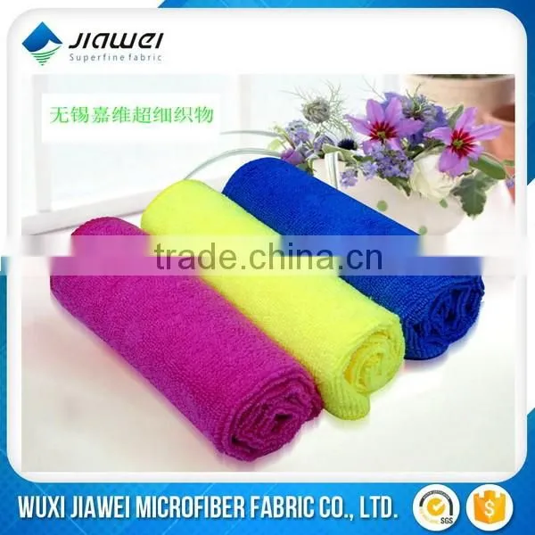microfiber cleaning towel