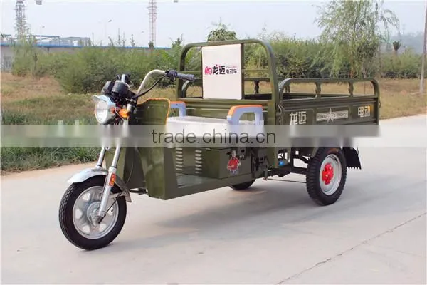 China high quality cargo tricycle/three wheel electric motorcycle with 850w