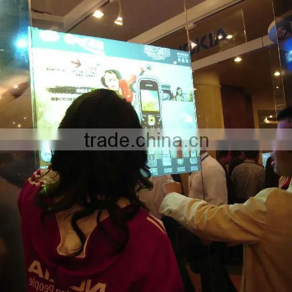 Chariot transparent/gray holographic film / Rear Projection screen film