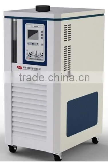 250 Celsius Temperature Controlled Circulating Oil Bath SY-20-250