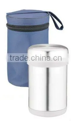 Stainless steel vacuum soup pot