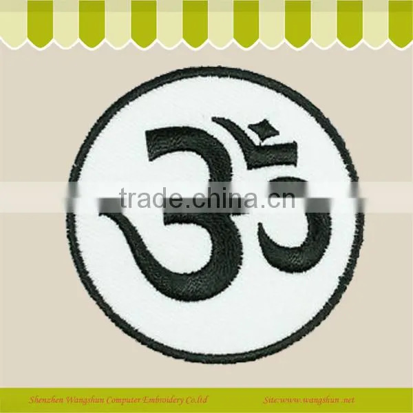 Customed Letter Woven Logo Embroidery Badge