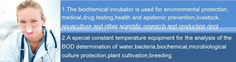 SPX-100S electrical BOD incubator with refrigeration system for sale
