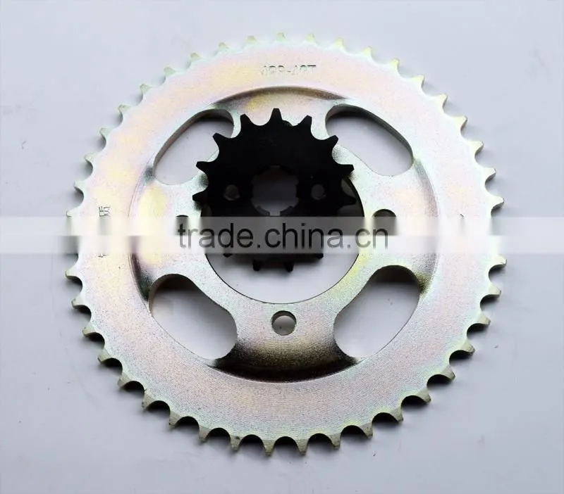 FSD125 428 43T Motorcycle Sprocket