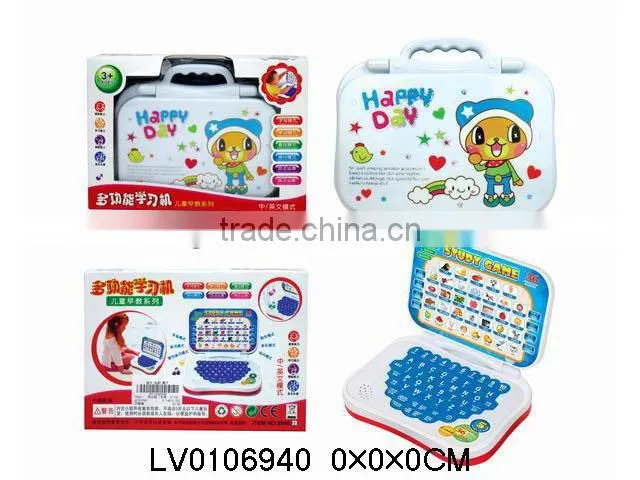 Kid's Education toy Learning Machine for 2014