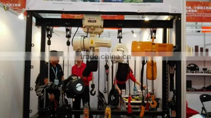 kito type hoist