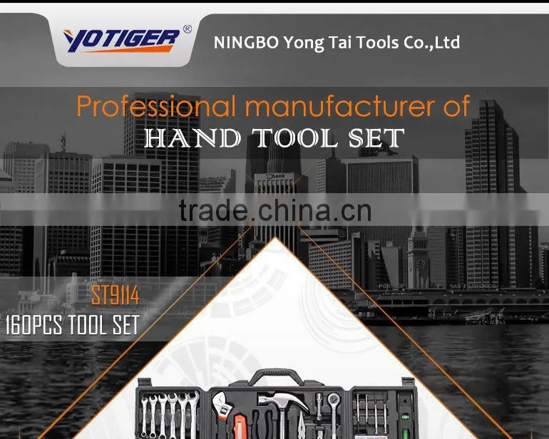 160Pcs Hand Household Tool Kit Sets Hardware Tools